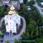 Свято-Успенский храм Славянск