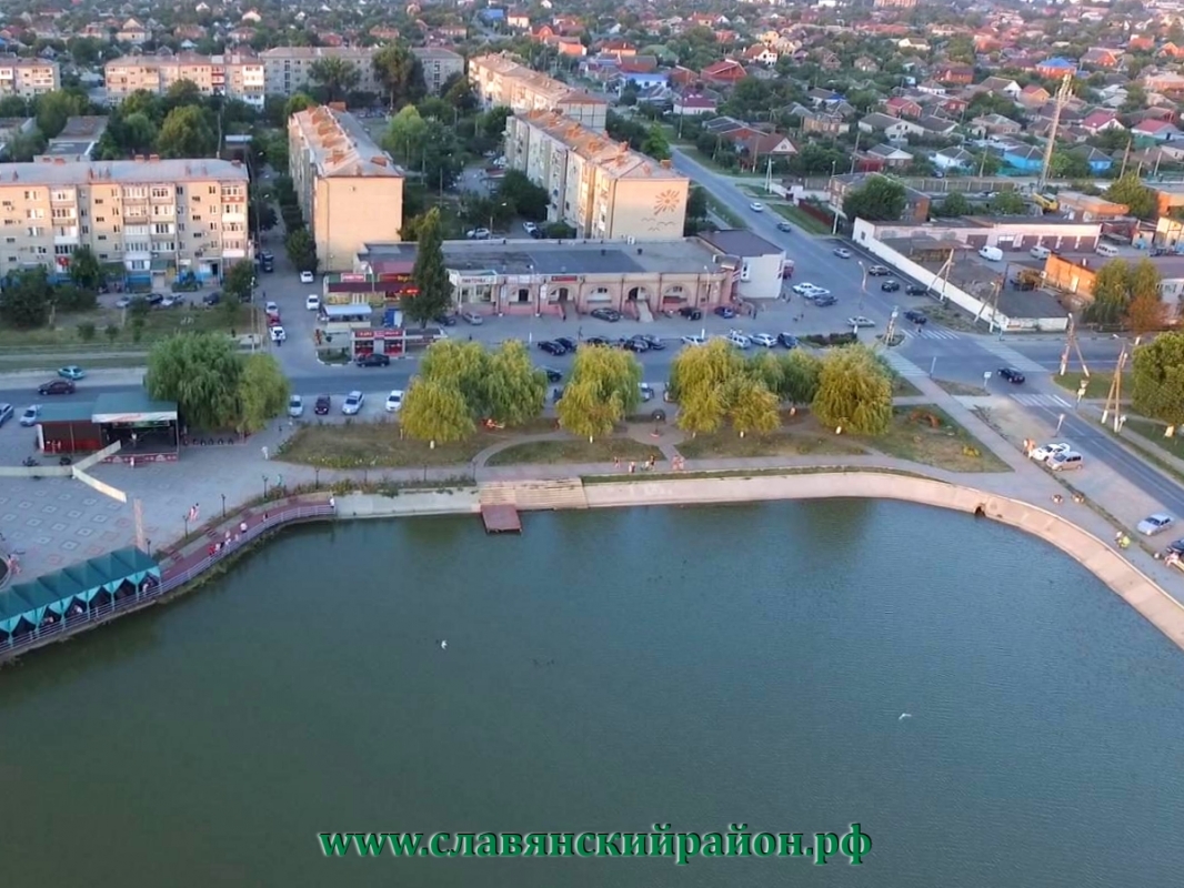 Озеро - Славянск-на-Кубани