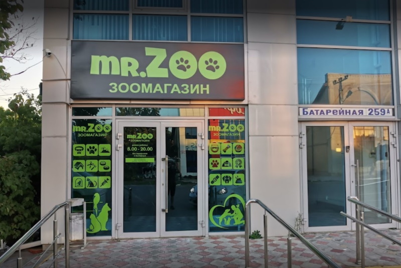 Зоомагазин «Mr.Zoo»