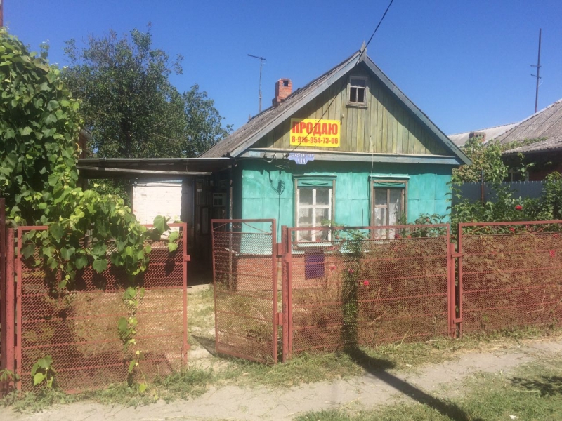 Продается дом в Славянске на Кубани.
