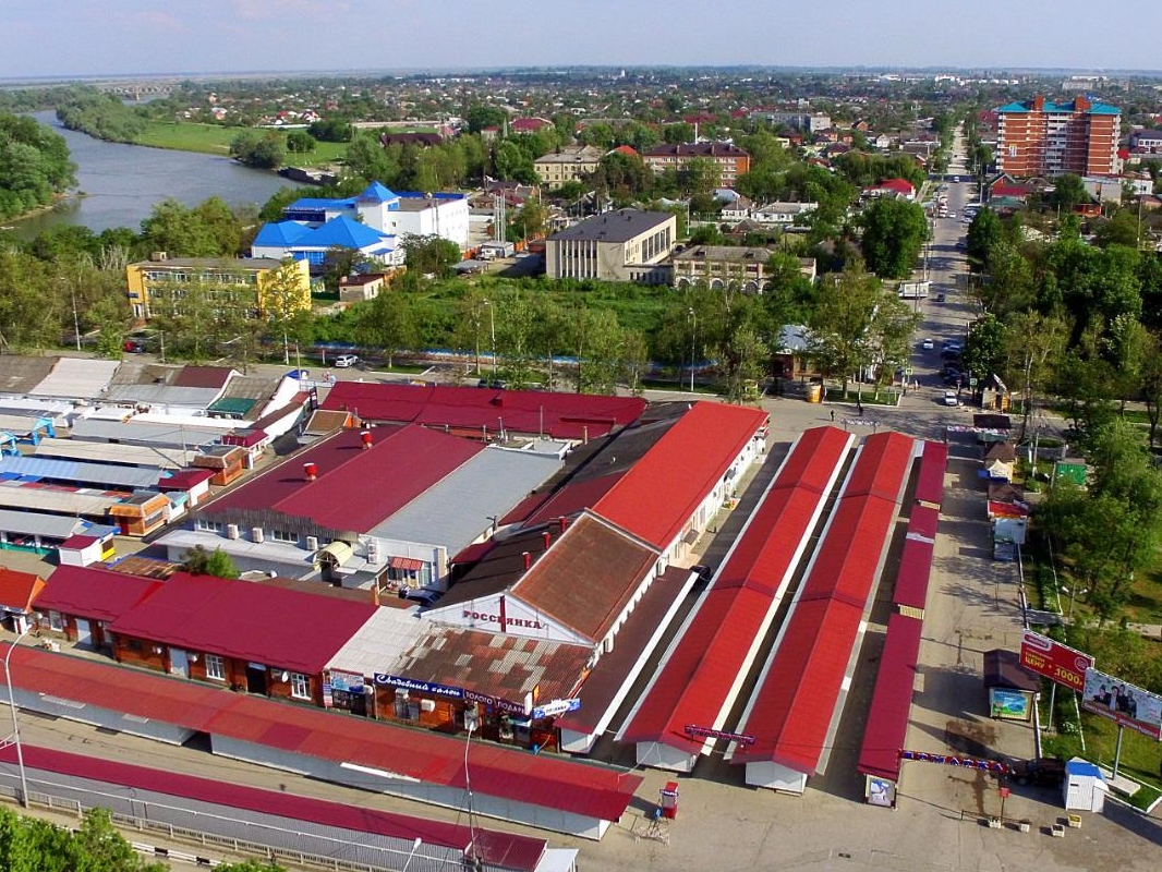 Рынок г. Славянск-на-Кубани
