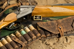 В Славянском районе выявили факт незаконного хранения оружия.